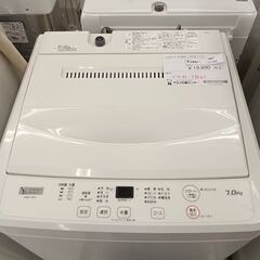 ★ジモティ割あり★ YAMADA 洗濯機 7.0kg 23年製 動作確認／クリーニング済み TC1989