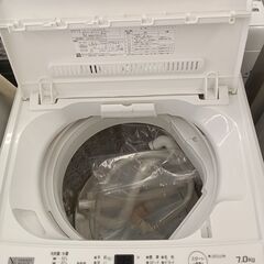 ★ジモティ割あり★ YAMADA 洗濯機 7.0kg 23年製 動作確認／クリーニング済み TC1989