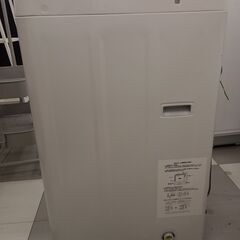 ★ジモティ割あり★ YAMADA 洗濯機 7.0kg 23年製 動作確認／クリーニング済み TC1989