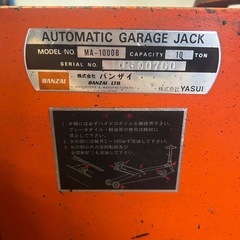 バンザイ ガレージジャッキ 10t 手動・エアー兼用 MA-1000B