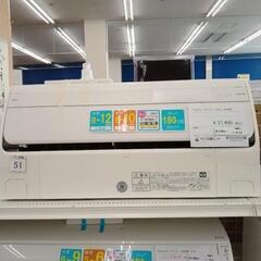 中古】東金市のエアコンを格安/激安/無料であげます・譲ります｜ジモティー 