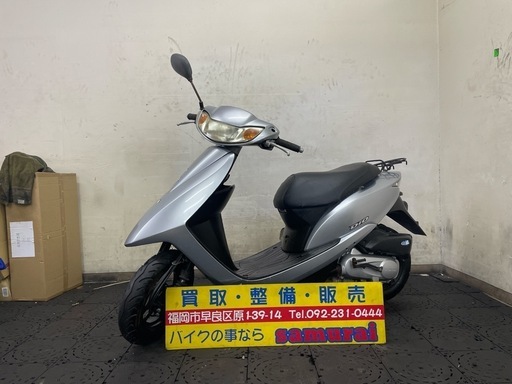HONDA ホンダ Dio ディオ AF68 FIインジェクション 低燃費の4サイクル
