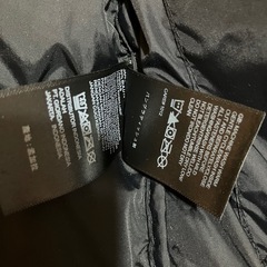 ノースフェイス　ヌプシ700fill