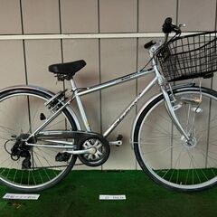 宮田 ・中古自転車 81605