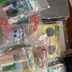 DWE(レッツプレイ)