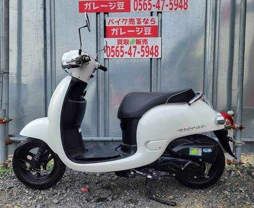 ジャイロx ミニカー登録 ノーヘルOK 自賠責あり ホンダ製の原付50cc 