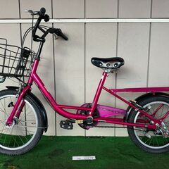 LifeVantage PROTANDIM NRF1 NRF2 60粒 - フコイダン 