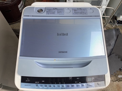 【リサイクルサービス八光】2015年製　日立ビートウォッシュ BW-8WV(A) ブルー８㎏ Amazon.co.jp: ビートウォッシュ BW-8WV(A) ブルー : ホーム＆キッチン