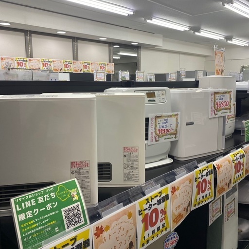 ご来店限定】＊ ノーリツ 都市ガスファンヒーター 2022年製＊1101-2