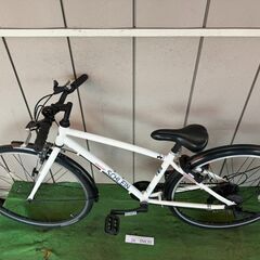 ブリヂストン ・中古自転車 82208