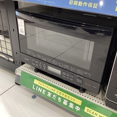 【家電6ヶ月保証】TOSHIBA オーブンレンジ