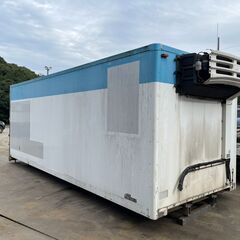 福岡発 4t冷蔵冷凍コンテナ 鍵無し 横扉無し 腐食有り その他多数コンテナ