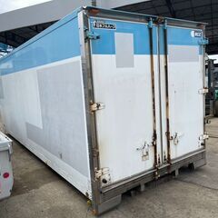 福岡発 4t冷蔵冷凍コンテナ 横扉無し 鍵無し その他多数コンテナ有 お