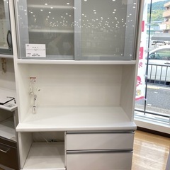ID:G996868 チェスト5段