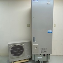 ヒートポンプ給湯機の中古が安い！激安で譲ります・無料であげます  