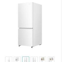 未使用冷蔵庫250L2ドア他まとめて 未使用冷蔵庫250L2ドア他まとめて