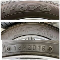 【終了】 💛軽自動車用　14インチアルミホイール WEDS ウェッズ LUTZ 10スポーク 4本セット 4.5J-14 PCD100 4穴 +45 💛スタッドレスタイヤ付き 155/65R14 TOYO GARIT GS　中古