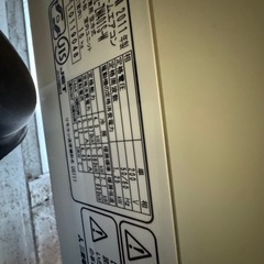 鹿児島市　三菱エアコン14畳用