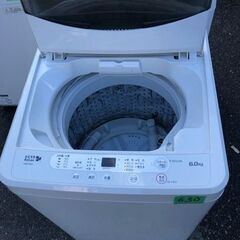 NO 630☆福岡市内配送設置無料☆ヤマダ電機オリジナル 全自動電気