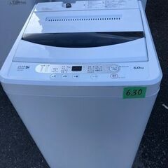 NO 630☆福岡市内配送設置無料☆ヤマダ電機オリジナル 全自動電気