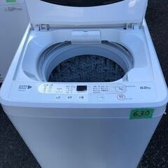 NO 630☆福岡市内配送設置無料☆ヤマダ電機オリジナル 全自動電気