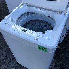 NO 630☆福岡市内配送設置無料☆ヤマダ電機オリジナル 全自動電気