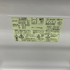 SHARP シャープ 271L冷蔵庫 2015 SJ-PD27-T No.3070● ※現金、クレジット、スマホ決済対応