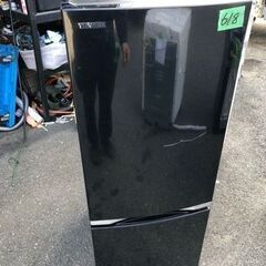 福岡市内配送無料　GR-M15BS-K 冷蔵庫 BSシリーズ ピュアブラック [右開きタイプ /2ドア /153L] 福岡市内配送設置無料 GR-M15BS-K 冷蔵庫 BSシリーズ ピュアブラック