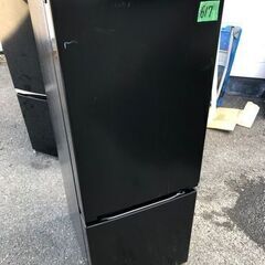 NO 617 ☆福岡市内配送設置無料☆2024年式 REFAGE YRZ-F15LK