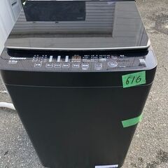 NO 616 ★福岡市内配送設置無料★　2022年式 ハイセンス 全自動 洗濯機 5.5kg ブラック HW-K55E 最短10分洗濯 真下排水 予約機能 スリム 風乾燥 強力洗浄 一人暮らし 二人分のお洗濯