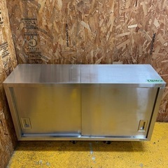 業務用 お取引中！ 収納棚 TANICO W1500×D300×H600