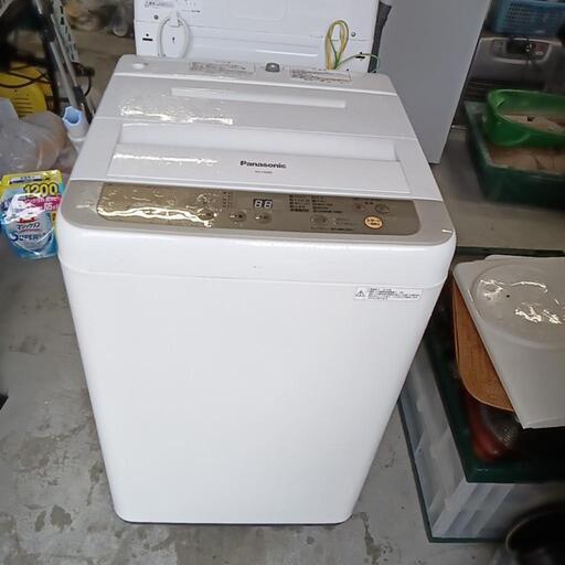 中古洗濯機