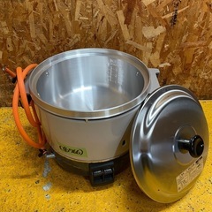 C(6766)業務用 炊飯器 RR-300C LPガス 2023年製 プロパンガス ホース付属 リンナイ 業務用ガス 飲食店 厨房機器 店舗用 未使用 保管品