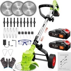 MITSUBISHI MEiki 草刈機 まとめて2台