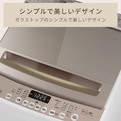 I385 🌈 ジモティー限定特別価格！ 2023年製の高年式♪ Hisense 洗濯機 (7.5㎏) HW-DG75C ⭐ 動作確認済 ⭐ クリーニング済