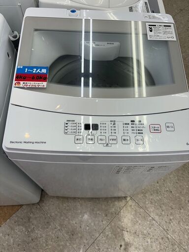 RM大野城店 🎶NITORI/ニトリ/6kg洗濯機/2020年式/NTR60🎶4034🎶 家具 