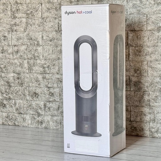 未開封❗️Dyson Hot & Cool AM09 (maro) 共和の季節、空調家電《ファンヒーター》の中古あげます・譲ります｜ジモティーで 不用品の処分