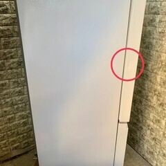 大阪送料無料☆3か月保障付き☆冷蔵庫☆2021年☆ハイセンス