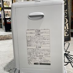 ⑫★Dainichi ダイニチ★石油ファンヒーター FW-4721LS 2021年 9L 大容量タンク 石油ストーブ 