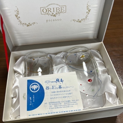 ORIBE picasso グラス2個セット