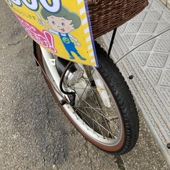 20インチ　折り畳み自転車　ホワイト
