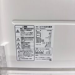  20292  大容量 2D冷蔵庫 Hisense  227L ◆大阪市内・東大阪市他 6,000円以上ご購入で無料配達いたします！◆ ※京都・高槻・枚方方面◆神戸・西宮・尼崎方面◆生駒方面、大阪南部方面　それぞれ条件付き無料配送あり！            