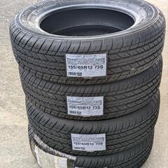 tire-direct_s306-1556513