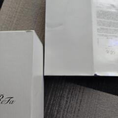 リファビューテックエピ