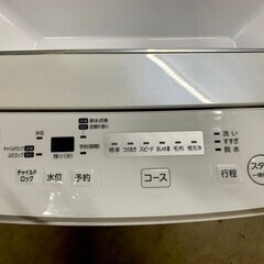 【美品】大阪送料無料★3か月保障付き★洗濯機★2018年★東芝★4.5kg★AW-45M5★S-560