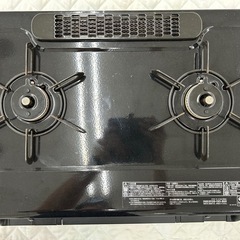 【お持ち帰り大特価•家電6ヶ月保証】パロマ　都市ガス用コンロ　PA-370WA-L  2022年製