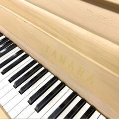 【ヤマハピアノフェア！】ヤマハU1E　中古ピアノ　リフレッシュ済み　YAMAHAライトオーク木目　