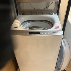 洗濯機 引き取り限定