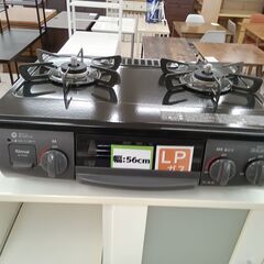 ☆ジモティ割あり☆ Rinnai LPガステーブル RTE640BK2R 19年製 動作