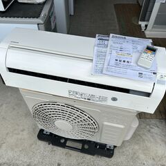 【お嫁に行きました】中古エアコン10畳用！⭐️6月中の価格！お早めに⭐️  \n お嫁に行きました】中古エアコン10畳用！⭐️6月中の価格！お